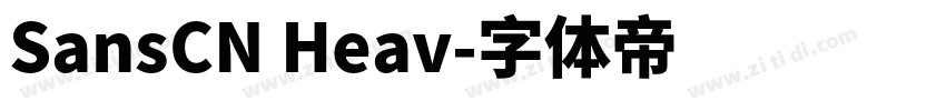SansCN Heav字体转换